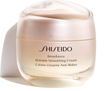 Shiseido Benefiance Wrinkle Smoothing Cream &mdash; антивіковий крем проти зморшок (50 мл)