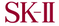 SK-II