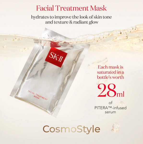 Увлажняющая тканевая маска для лица SK-II PITERA Facial Treatment Mask 10 шт sk2-30401-03 фото
