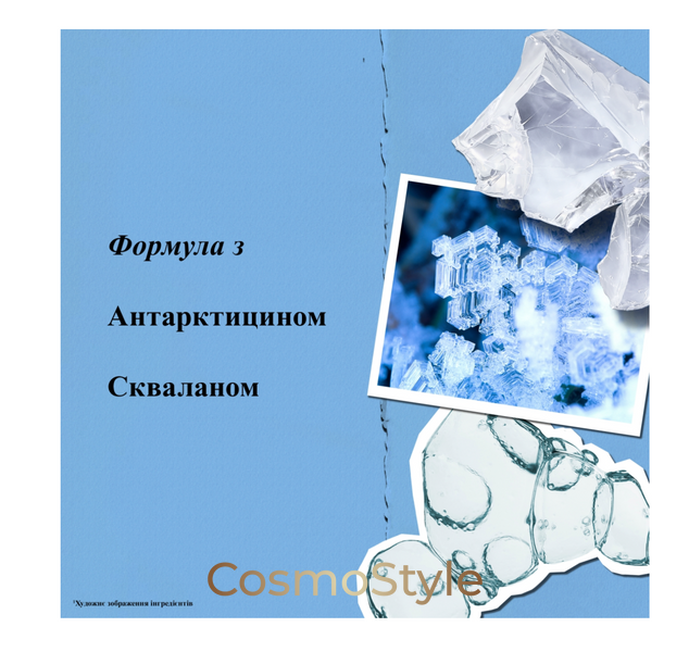Крем для обличчя Kiehl's (Кілз) Ultra Facial Cream 125 мл  для 24-годинного зволоження та комфорту шкіри kk9589844-03 фото