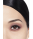 Палетка теней для век 2 г CHANEL (Шанель) Les 4 Ombres - 328 Blurry Mauve 328 Blurry Mauve фото 3