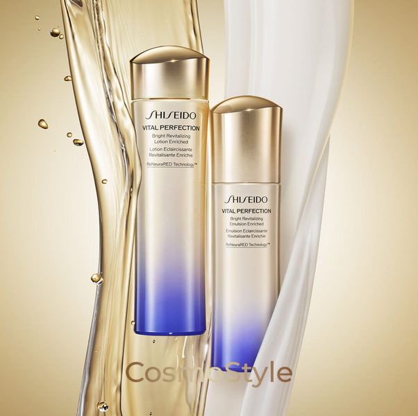 Shiseido Vital Perfection Bright Revitalizing Emulsion Enriched &ndash; Освітлююча відновлююча емульсія для обличчя з антивіковим ефектом, 100 мл sh8478-03 фото
