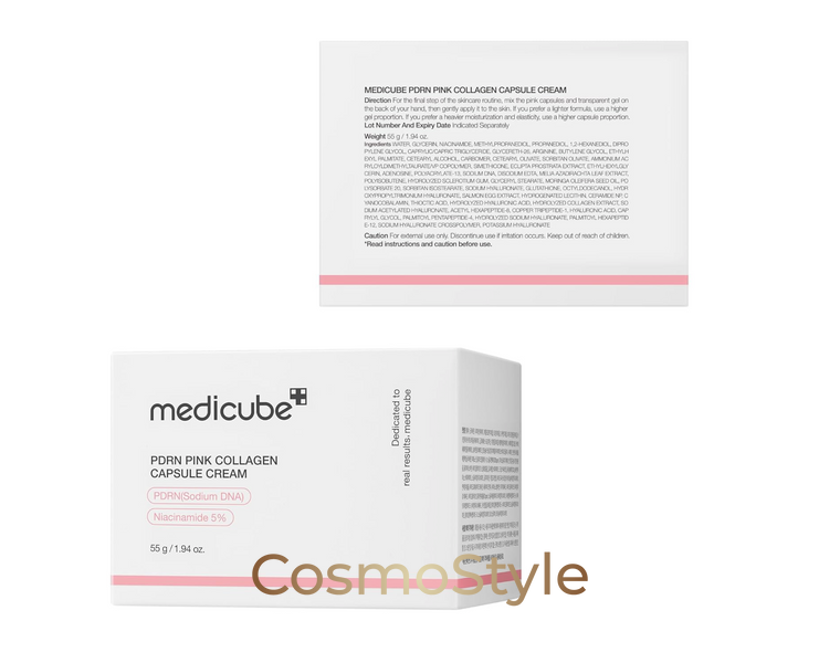 Крем для лица Medicube PDRN Pink Collagen Capsule Cream &ndash; с коллагеновыми капсулами и ниацинамидом, 55 г medcrem8473-03 фото