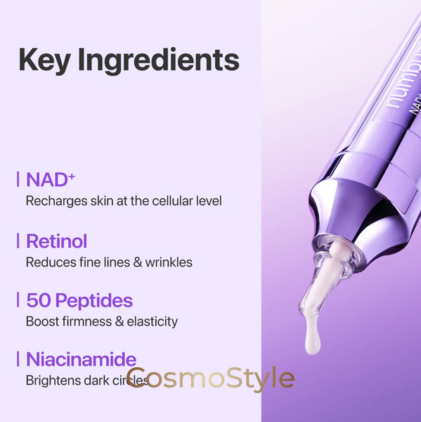 Крем для глаз Numbuzin (Нумбузин) No.9 NAD+ Retinol Volumetox Eye Cream 10 мл num9+03 фото
