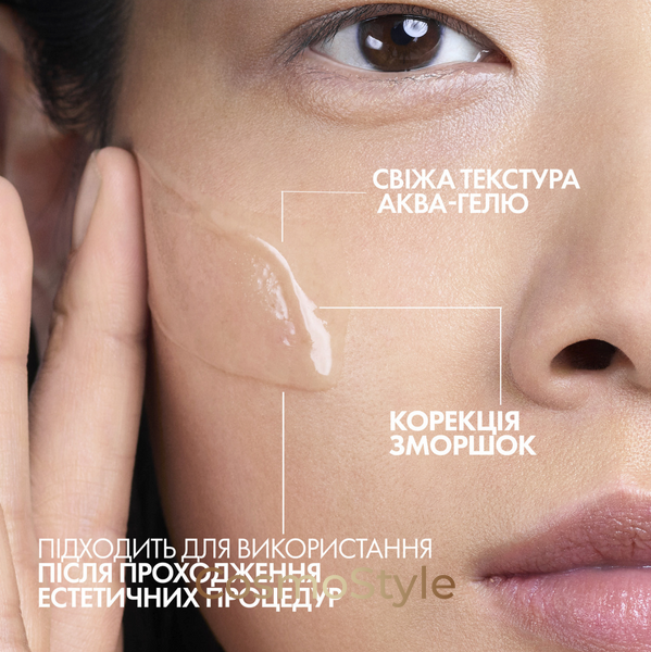 Сыворотка для лица La Roche-Posay Hyalu B5 Serum &ndash; с гиалуроновой кислотой и витамином B5, 30 мл la0485773-03 фото