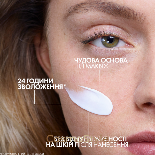 Крем для обличчя з потрійною корекцією недоліків La Roche-Posay (Ля Рош) Effaclar Duo+M, 40 мл lk433433-03 фото