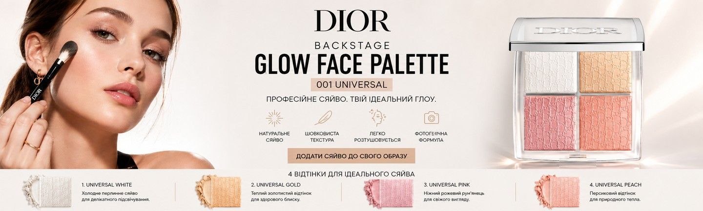 dior001
