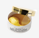 Peter Thomas Roth 24K Gold Pure Luxury Lift and Firm Hydra-Gel Eye Patches &mdash; антивікові патчі для шкіри навколо очей із 24-каратним золотом для ліфтингу та зміцнення 017802 фото 1