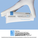 Відновлюючий бальзам для шкіри La Roche-Posay Cicaplast Baume B5+ &ndash; заспокоює та регенерує - 100 ml.  lf27838-03 фото 9