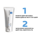 Відновлюючий бальзам для шкіри La Roche-Posay Cicaplast Baume B5+ &ndash; заспокоює та регенерує - 100 ml.  lf27838-03 фото 4
